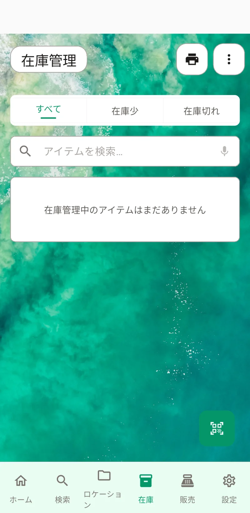 webScreenshot8Titleのサムネイル
