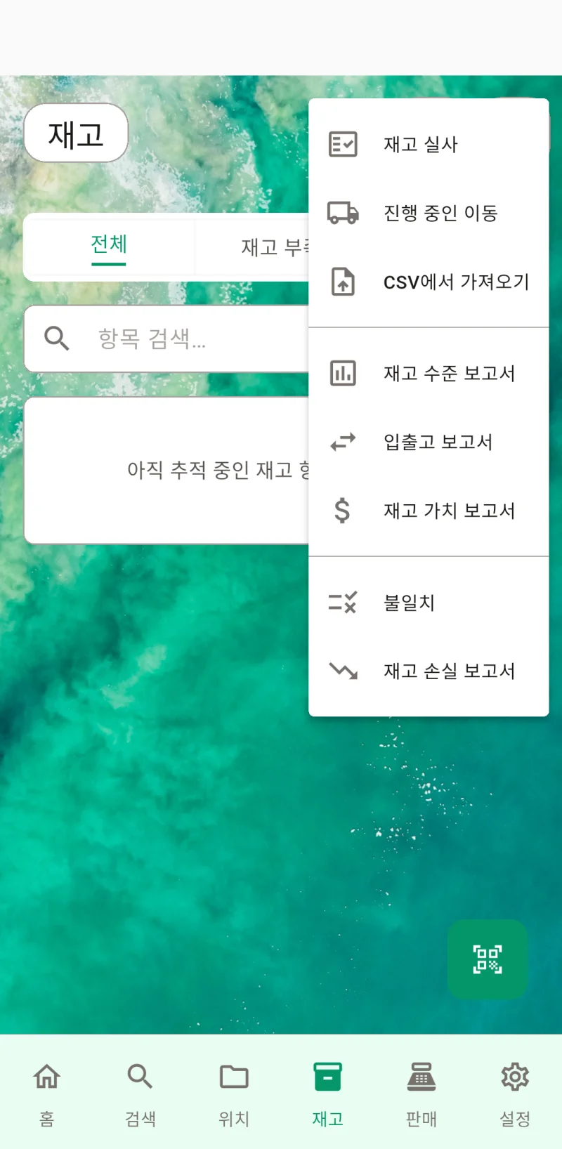 webScreenshot9Title 썸네일