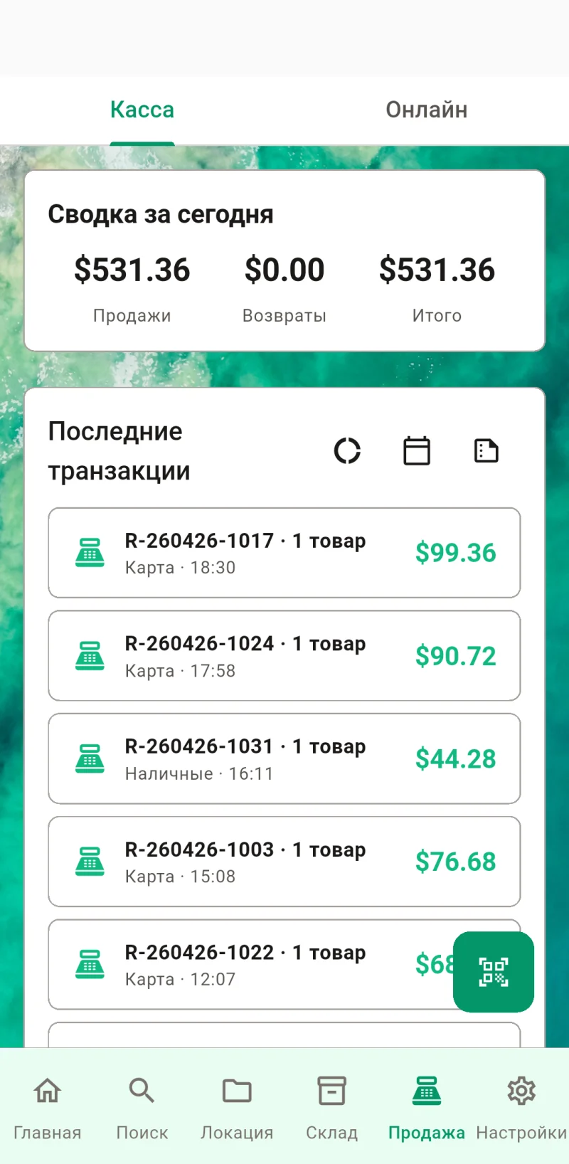 Миниатюра webScreenshot10Title