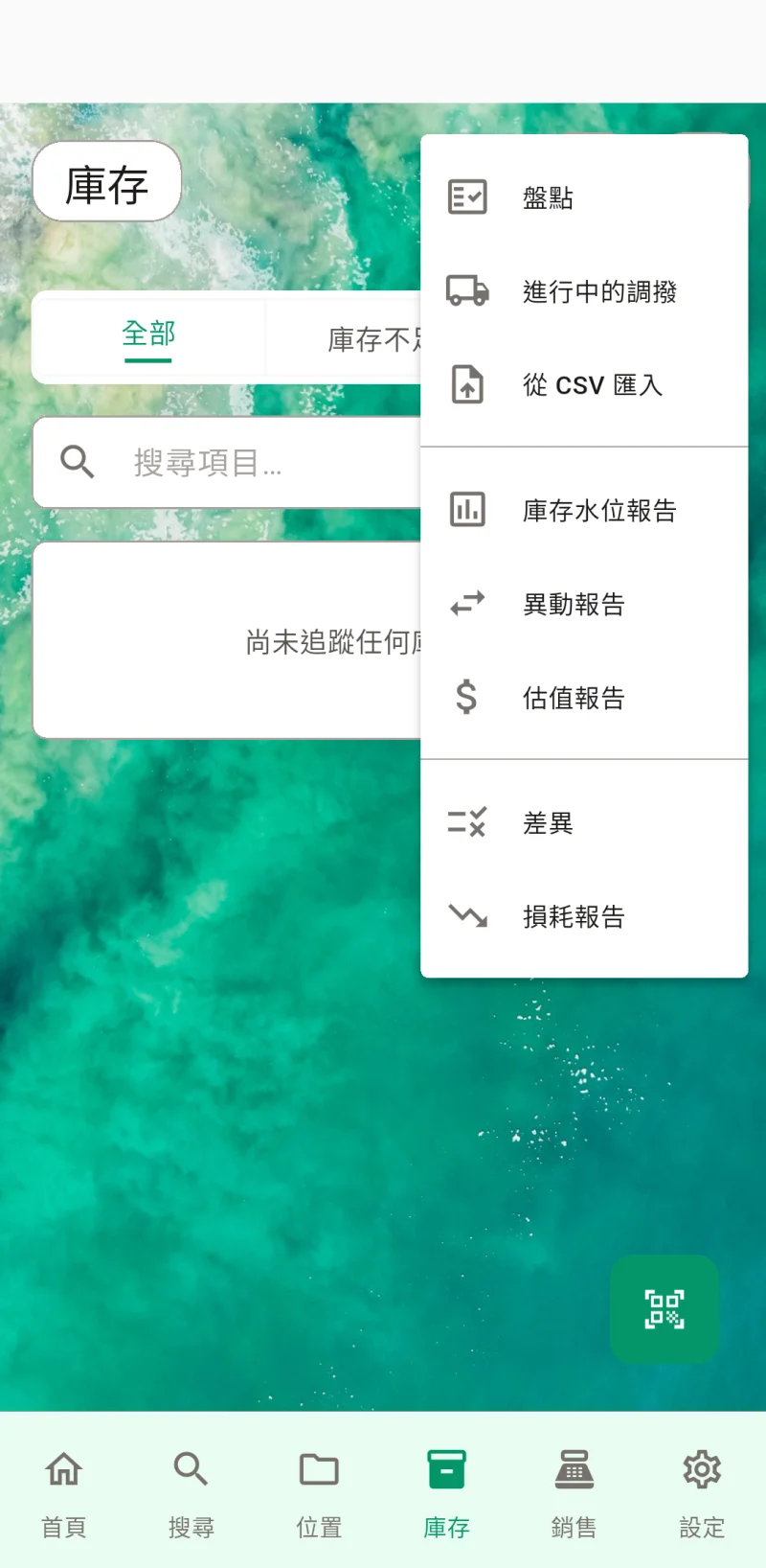 webScreenshot9Title 縮圖