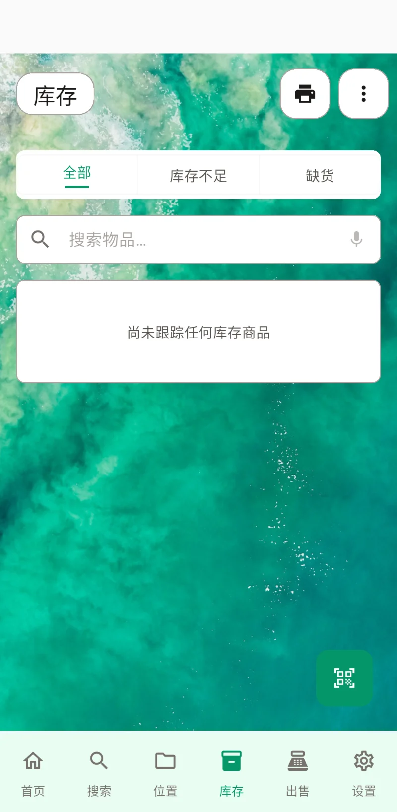 webScreenshot8Title 缩略图