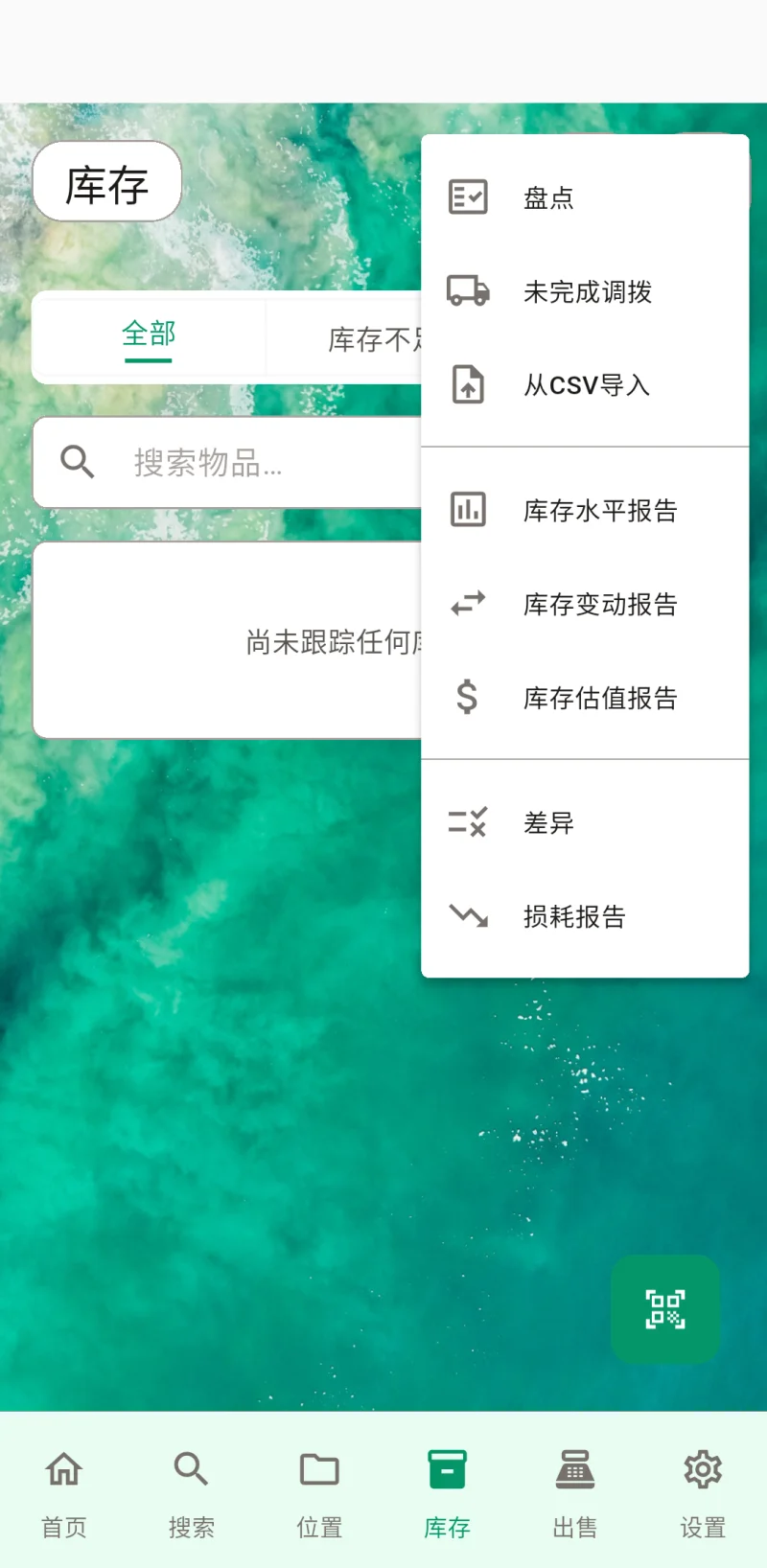 webScreenshot9Title 缩略图